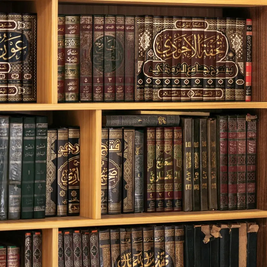 Maktabat Al-Salaf: Your Source for Authentic Salafi Books in the USA