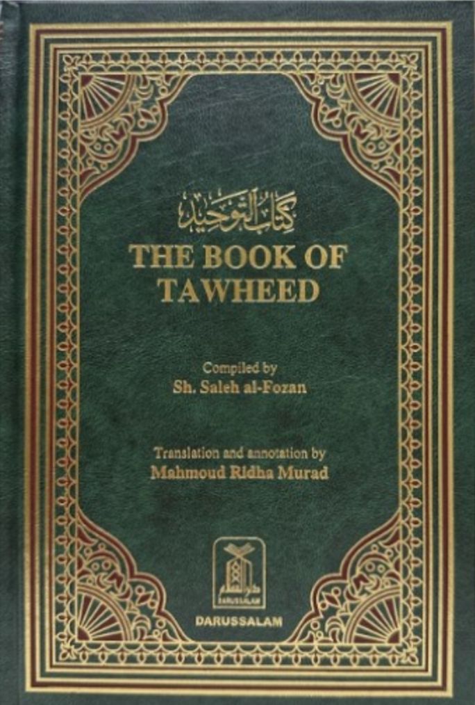 The Book of Tawheed by Salih al-Fawzan