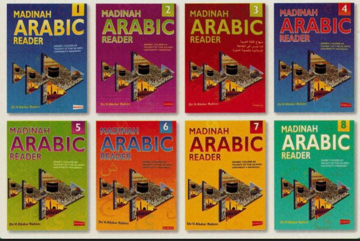 Madinah Arabic Reader (Books 1–8) by V. Abdur Rahim