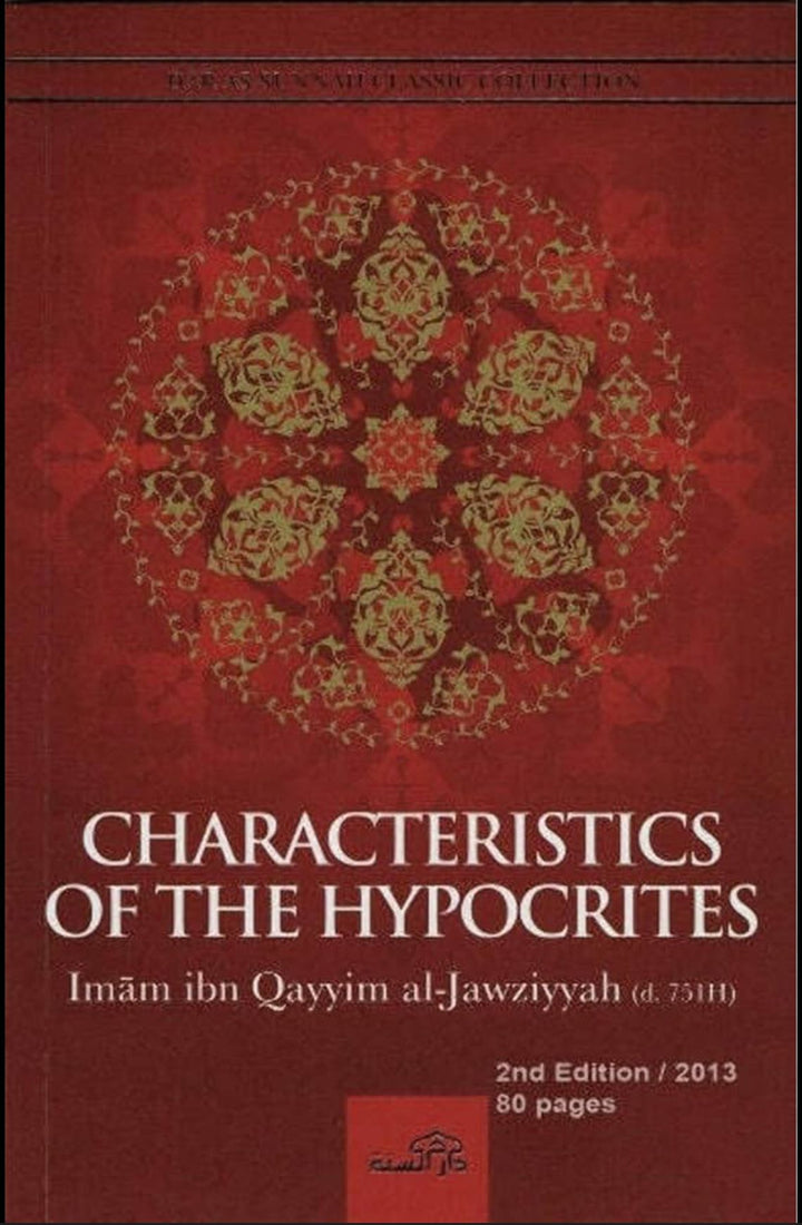 Characteristics of the Hypocrites by Ibn Qayyim al-Jawziyyah