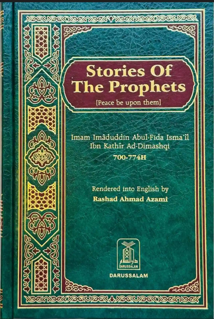Stories of the Prophets by Ibn Kathir