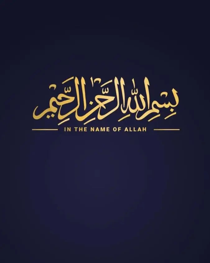 Salafi Books by Maktabat Al-Salaf