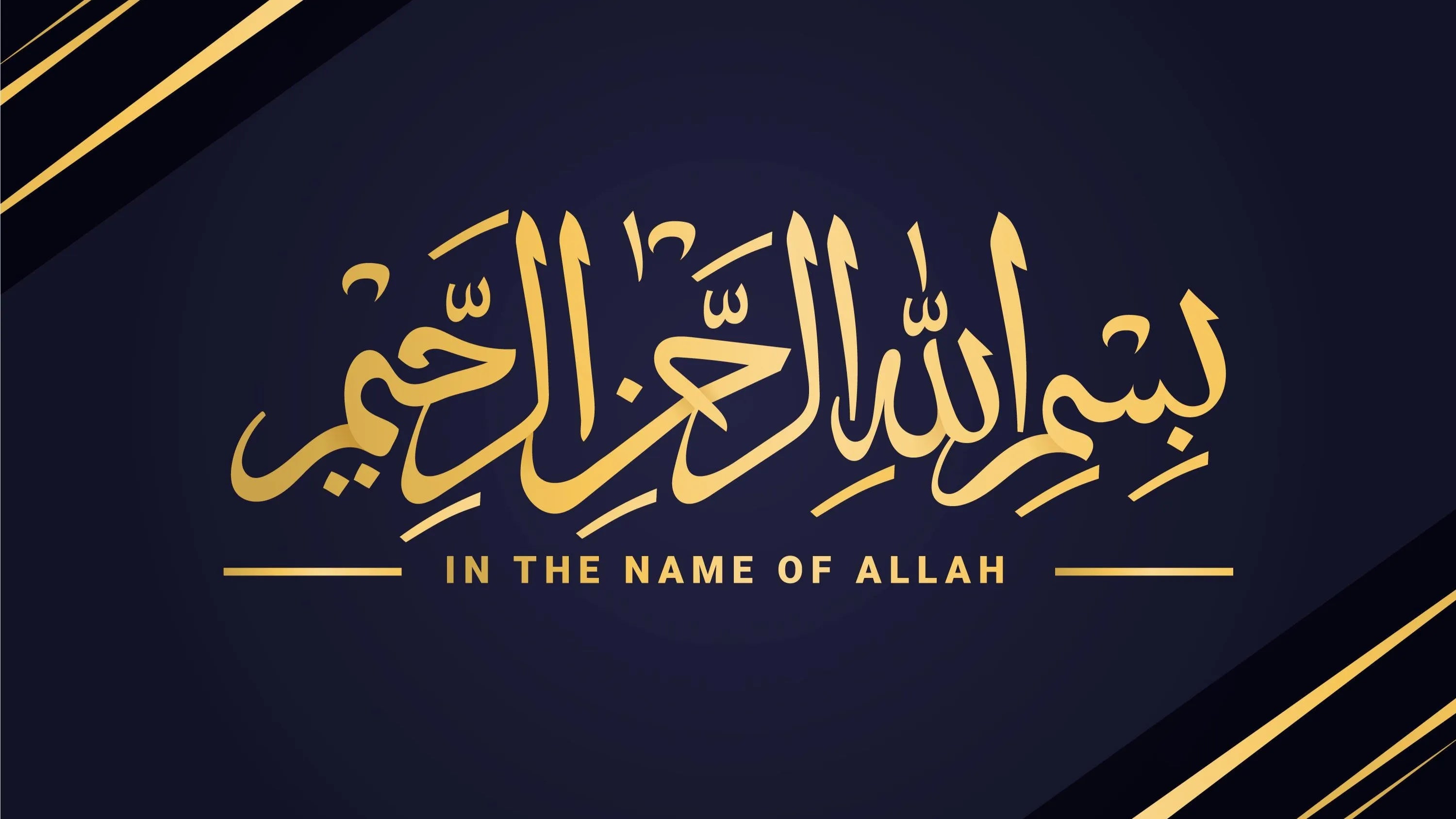 Salafi Books by Maktabat Al-Salaf Islamic Books Library